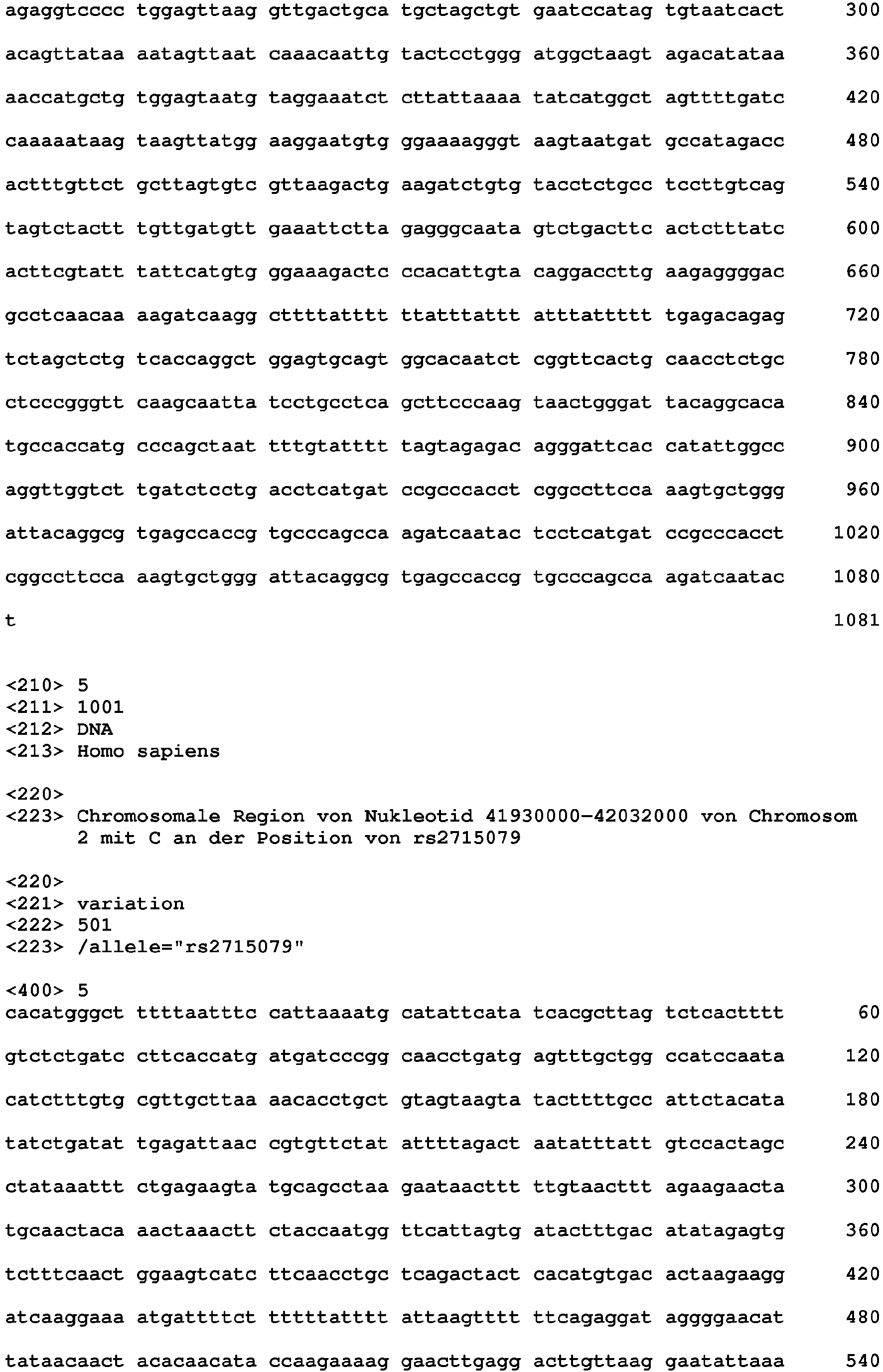 Figure imgb0017