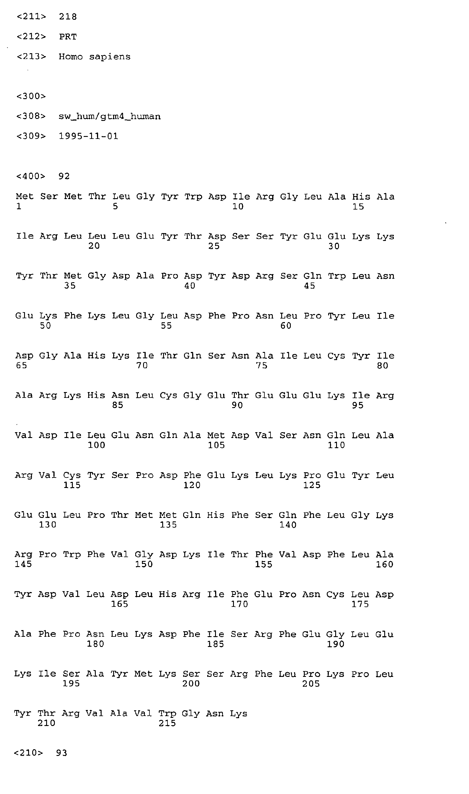 Figure 01730001
