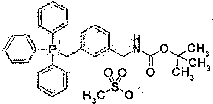 Figure imgb0575
