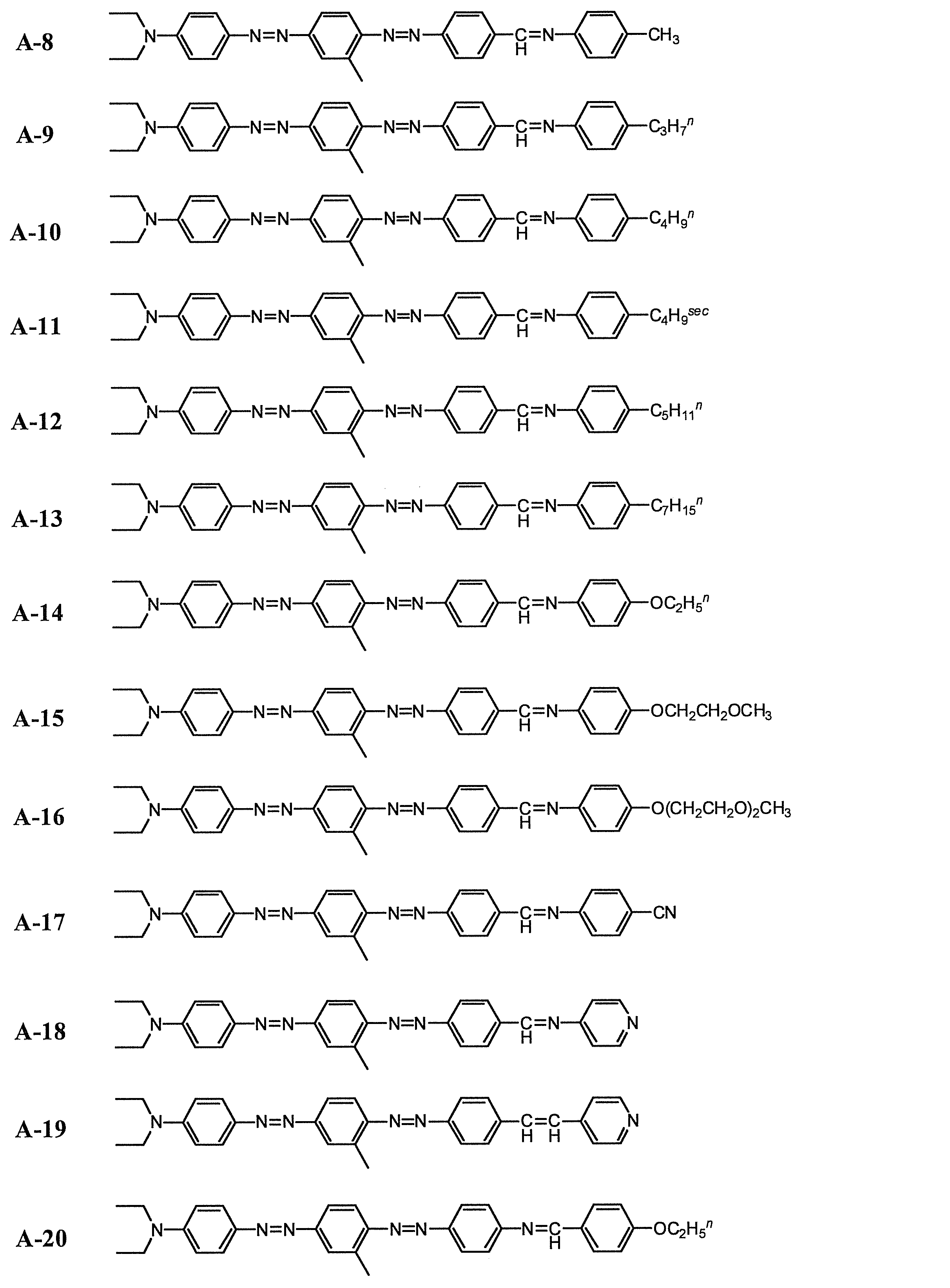 Figure JPOXMLDOC01-appb-C000019