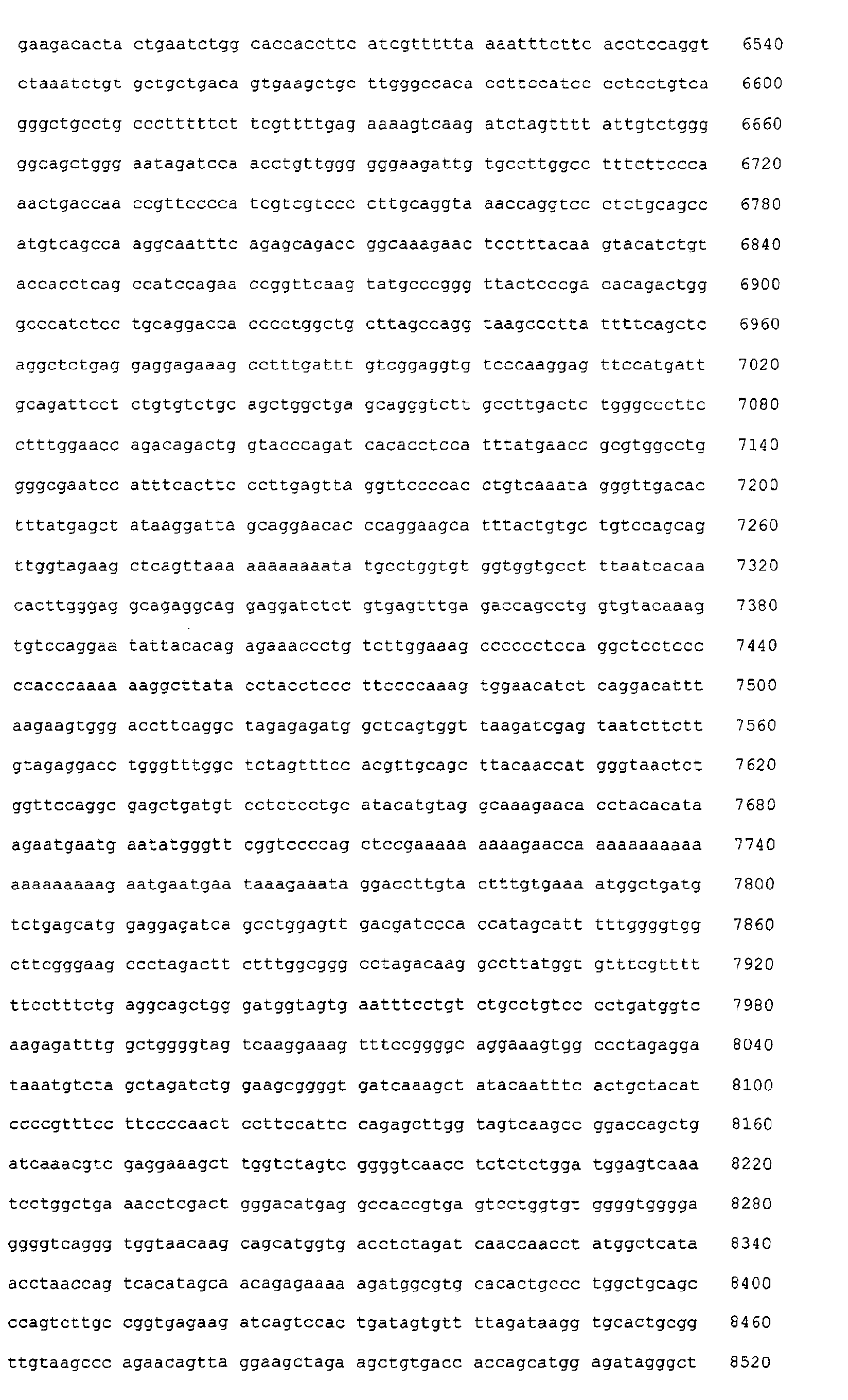 Figure 02980001