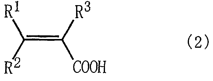 Figure imgf000014_0001