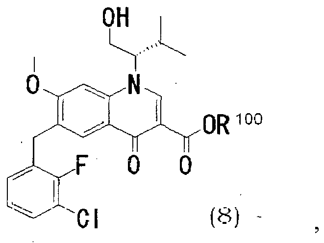 Figure imgb0342