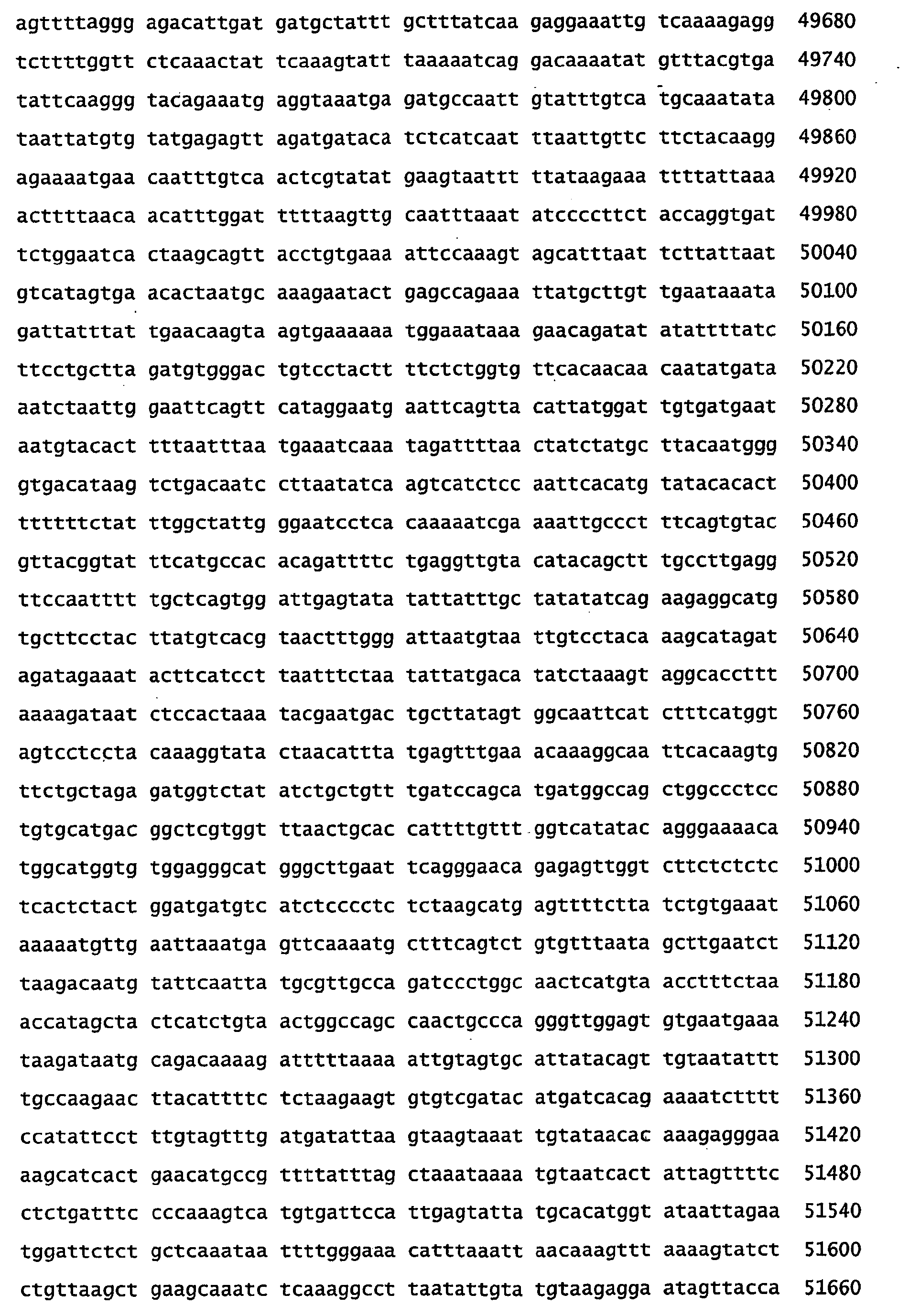 Figure imgb0027