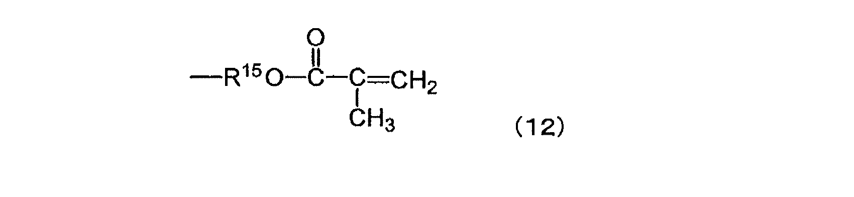 Figure JPOXMLDOC01-appb-C000006
