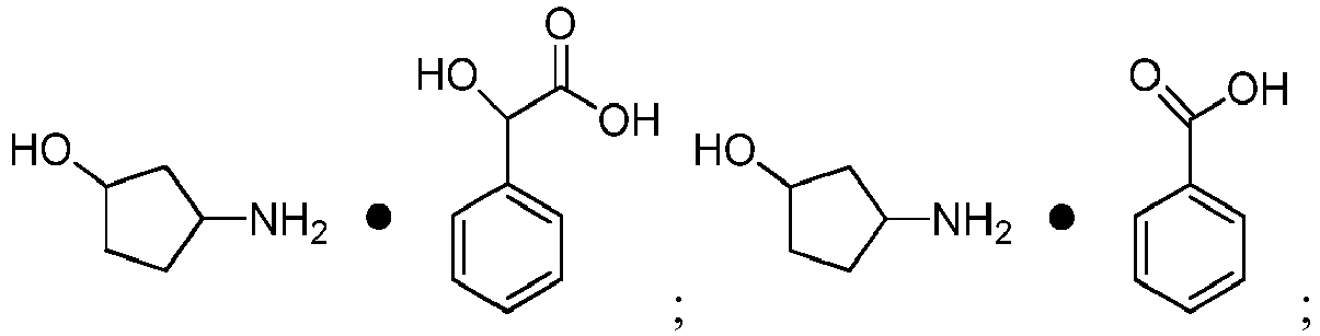 Figure imgb0053