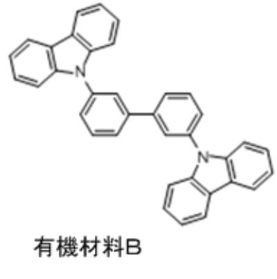 Figure JPOXMLDOC01-appb-C000004