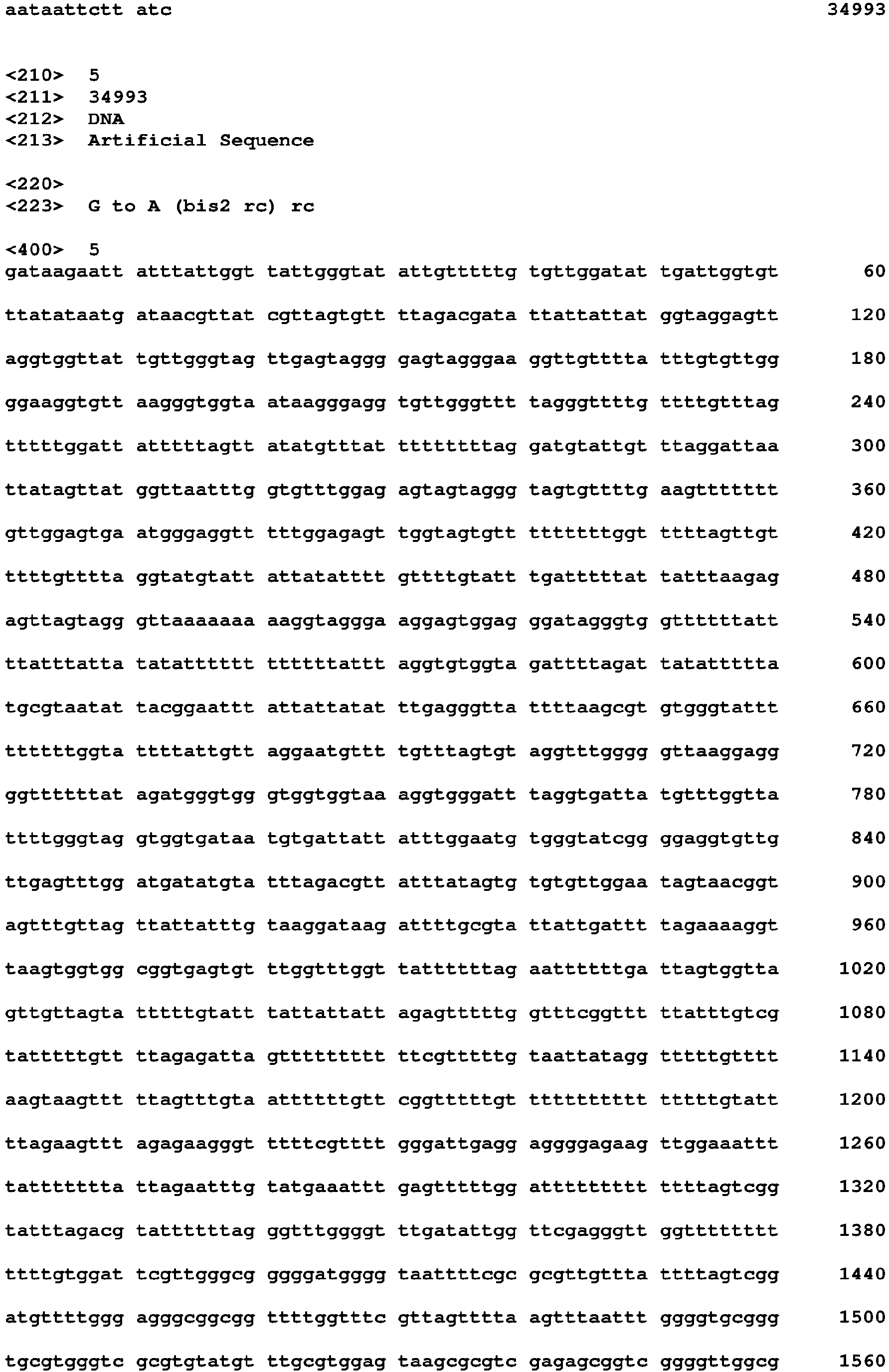 Figure imgb0077