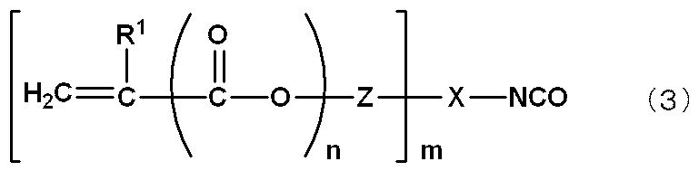 Figure JPOXMLDOC01-appb-C000003
