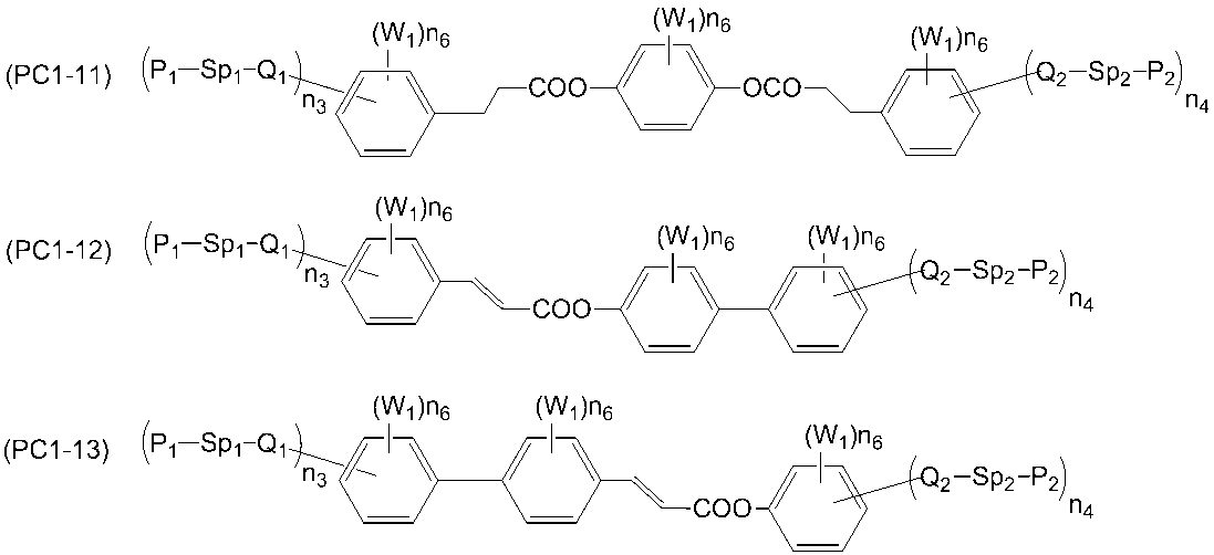 Figure JPOXMLDOC01-appb-C000052