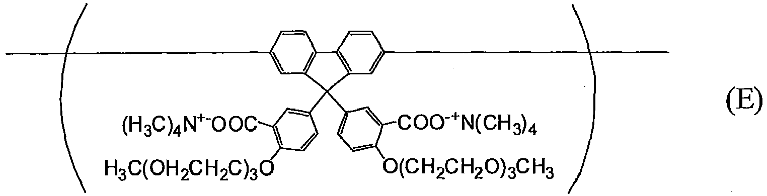 Figure imgb0102