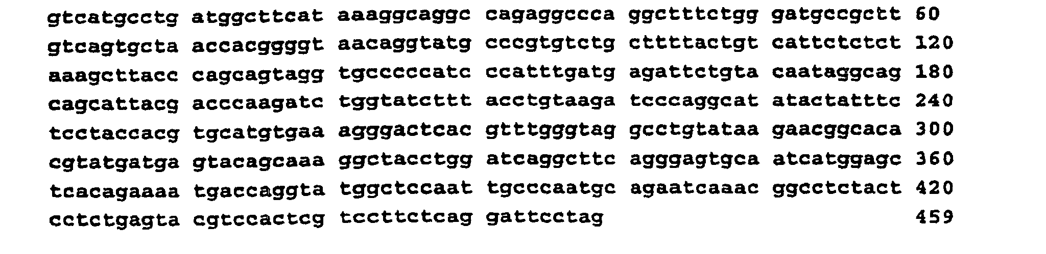 Figure 00420002
