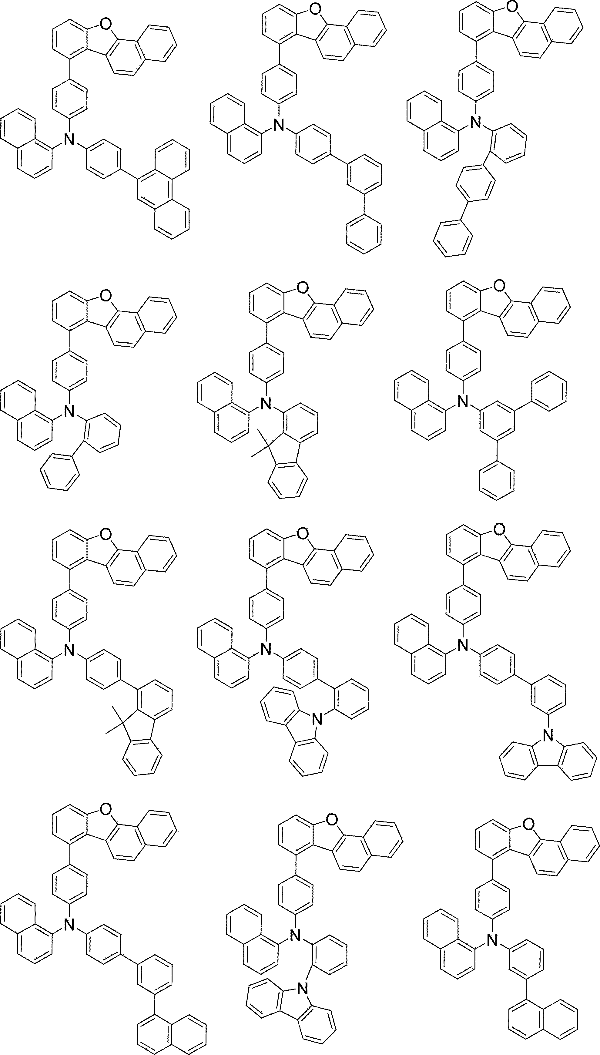 Figure JPOXMLDOC01-appb-C000159