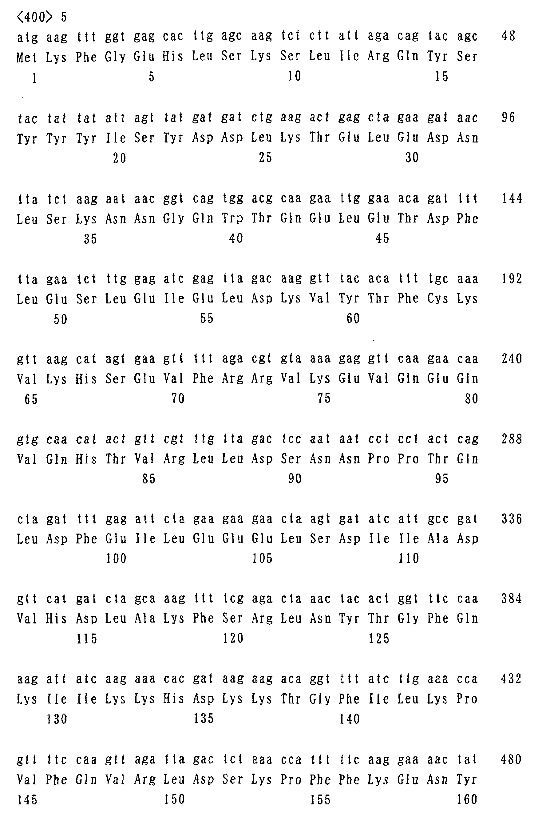 Figure 00340001