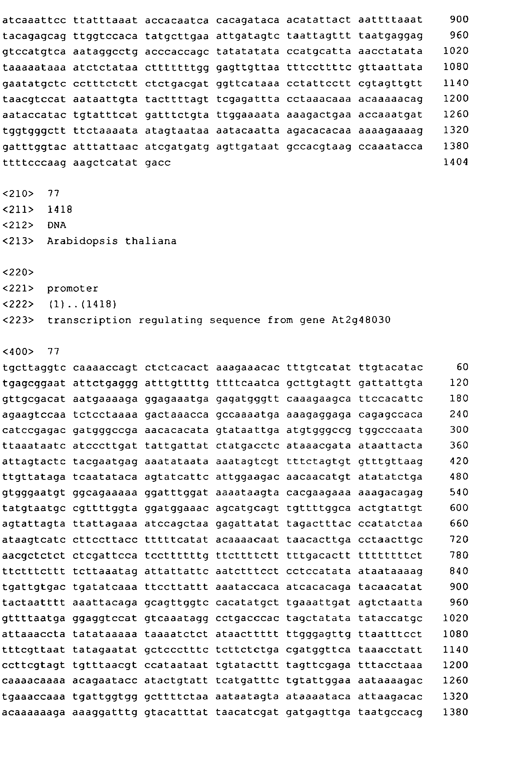 Figure imgb0089