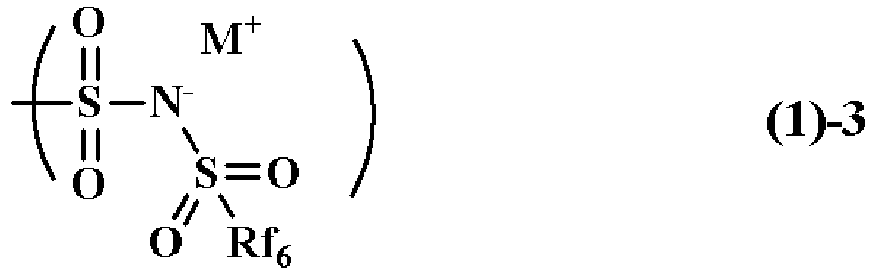 Figure imgb0337