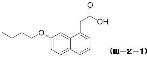 Figure JPOXMLDOC01-appb-C000014