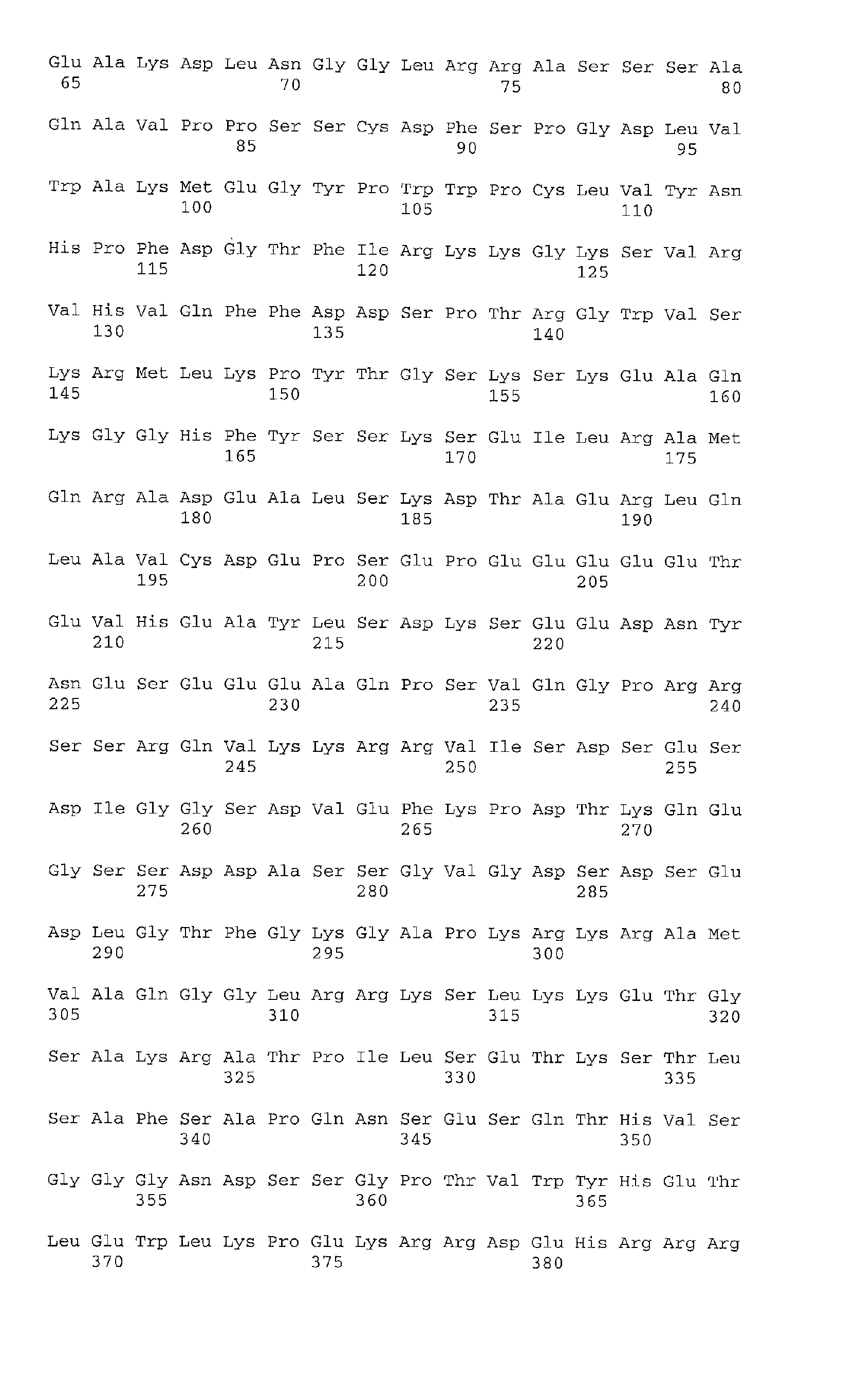 Figure 02510001