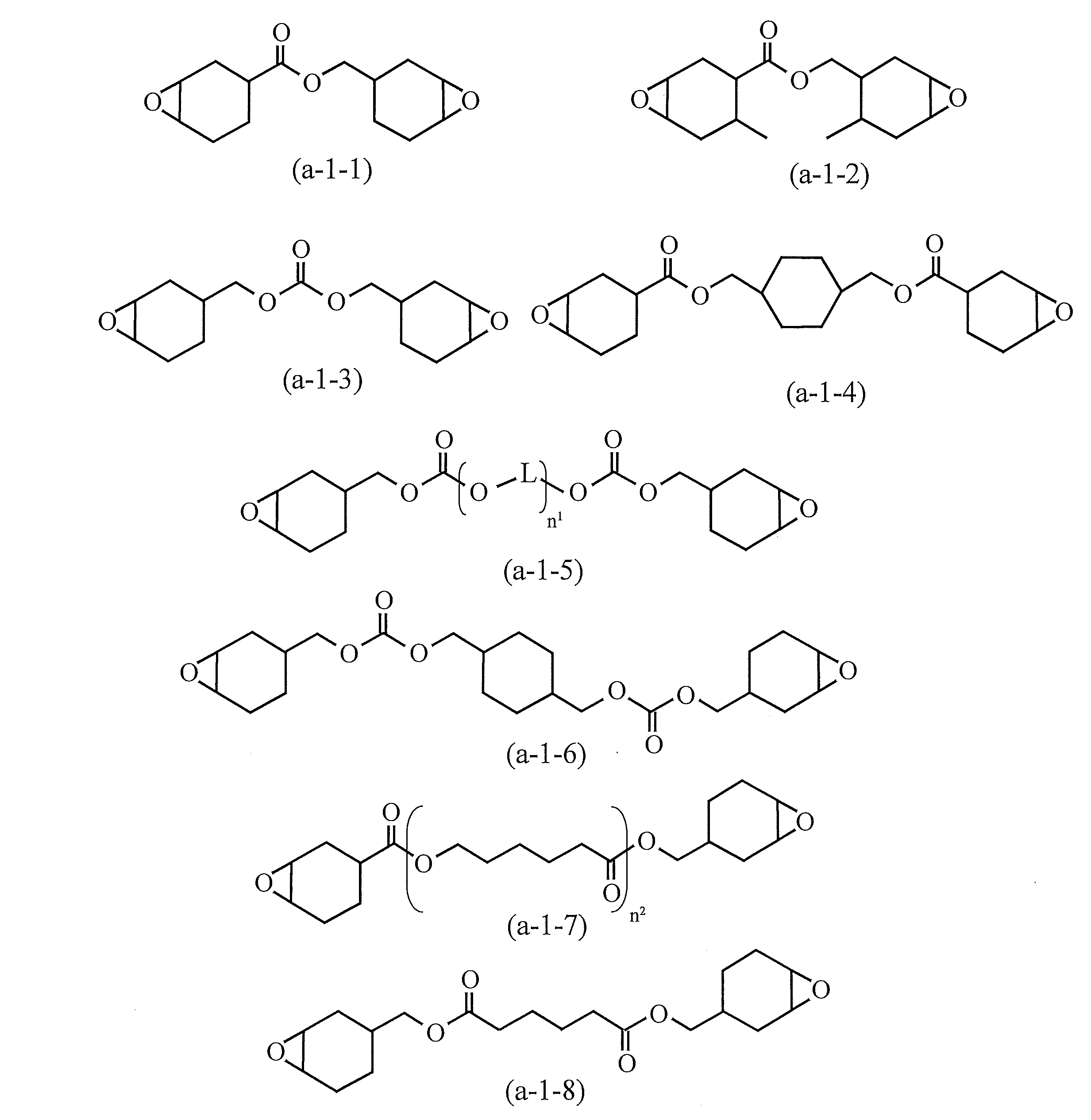 Figure JPOXMLDOC01-appb-C000006