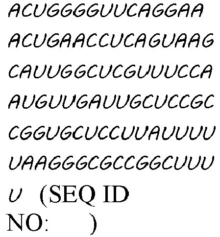 Figure imgb0078