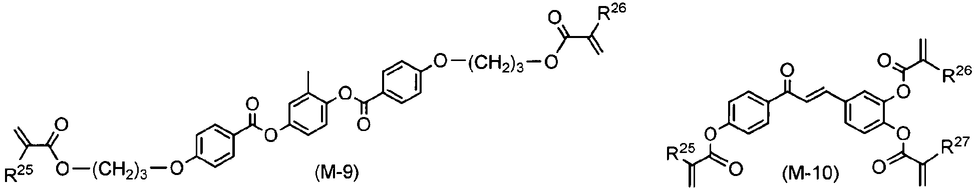Figure imgb0087