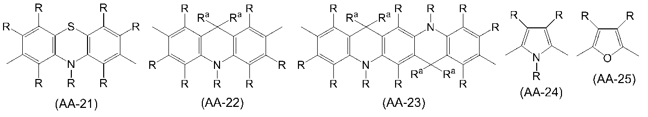 Figure JPOXMLDOC01-appb-C000038