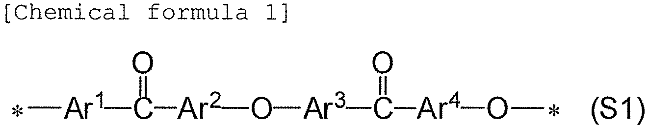 Figure imgb0001