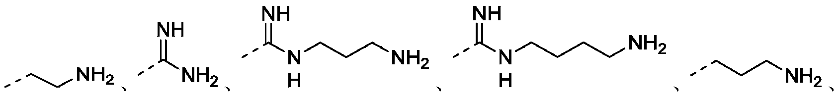 Figure PCTCN2019073699-appb-100013