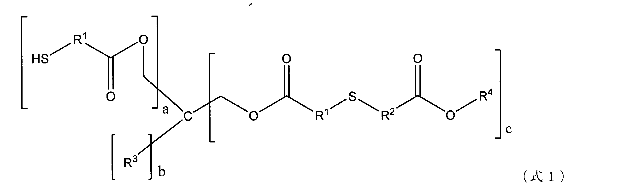 Figure JPOXMLDOC01-appb-C000004