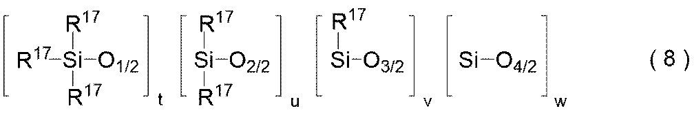 Figure JPOXMLDOC01-appb-C000023