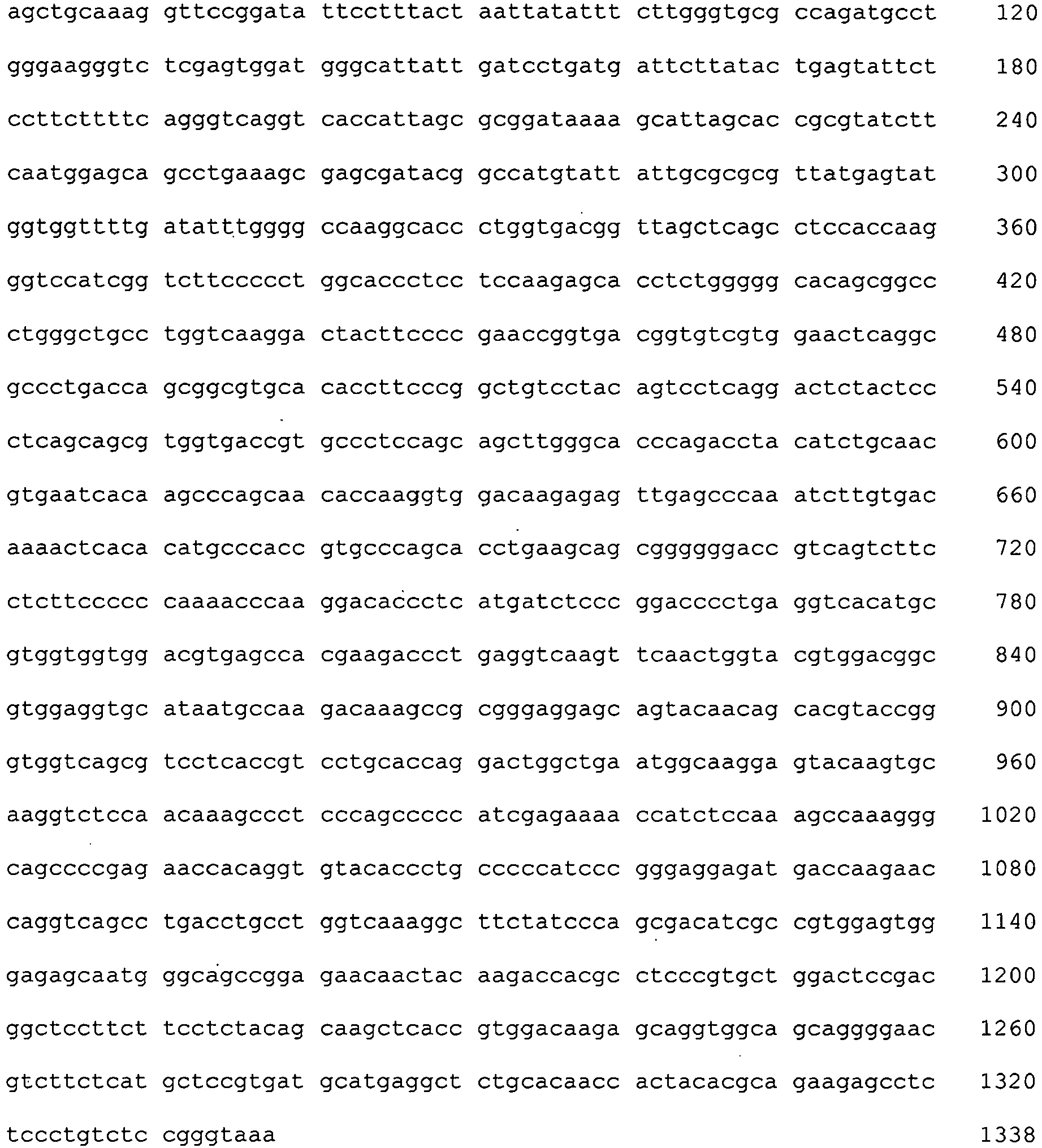 Figure imgb0292
