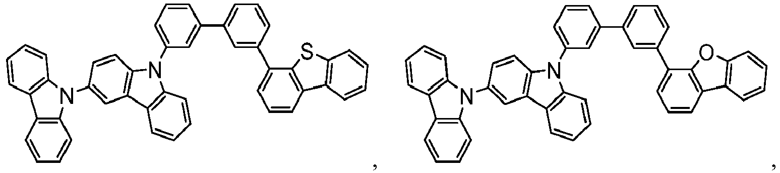 Figure imgb0226