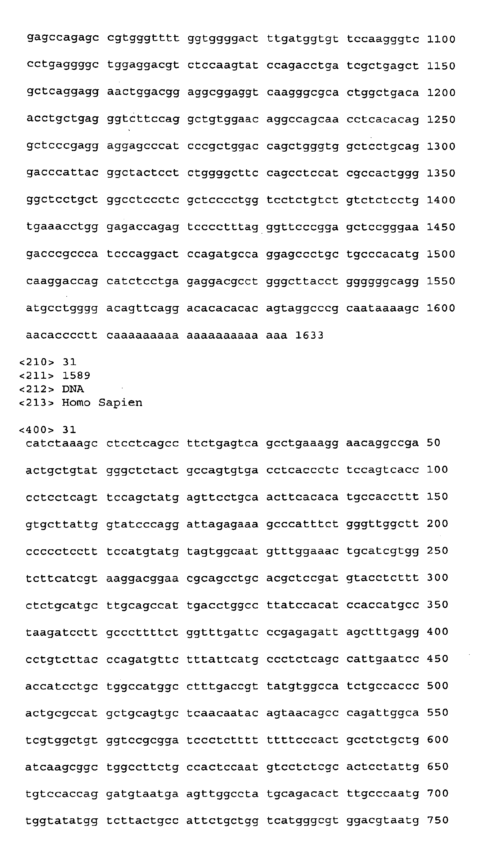 Figure imgb0072