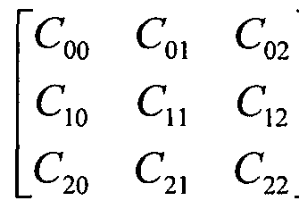 Figure imgf000008_0001