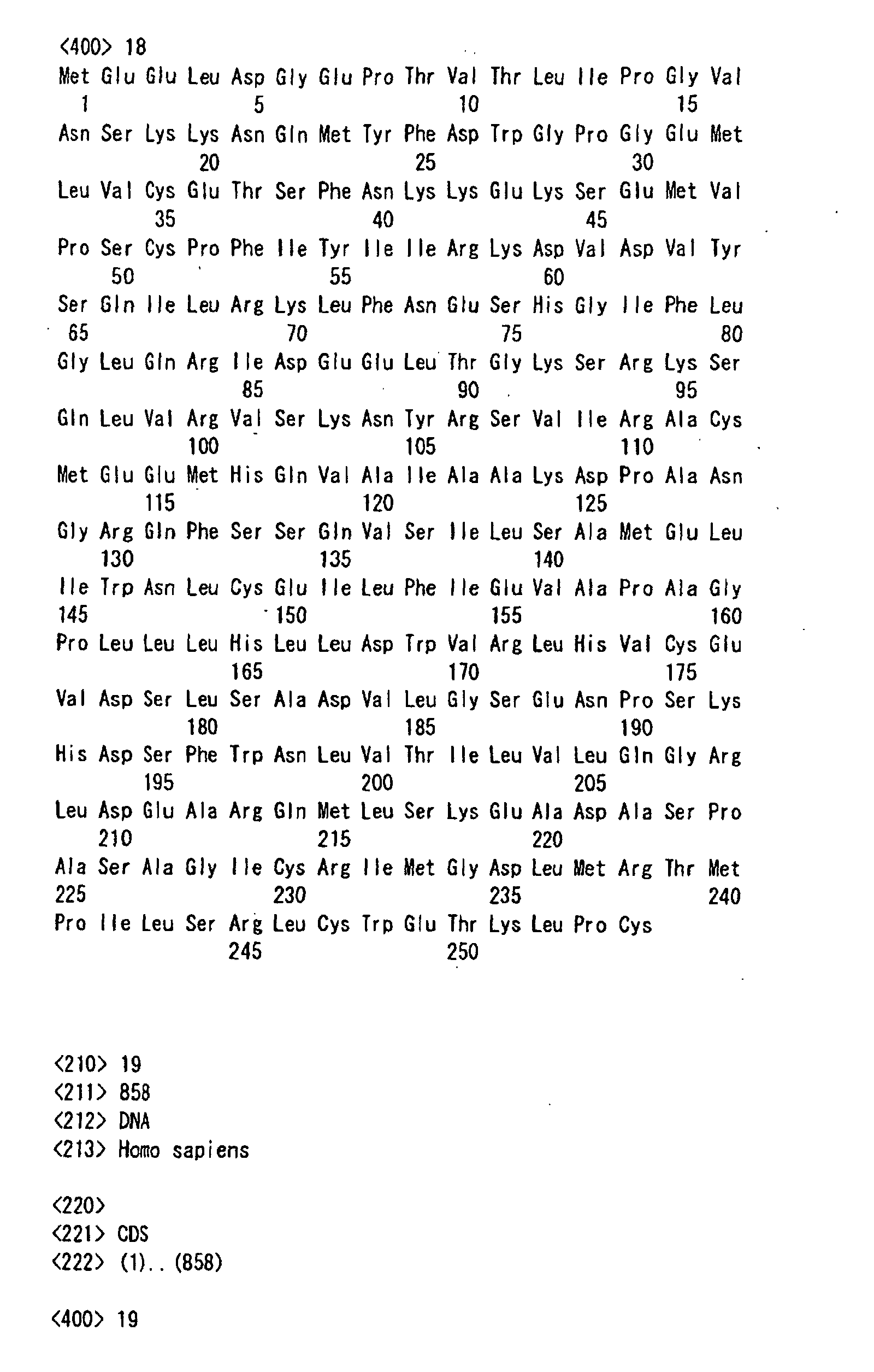 Figure 01120001