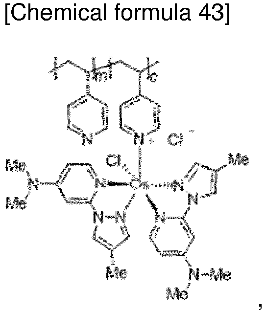 Figure imgb0053