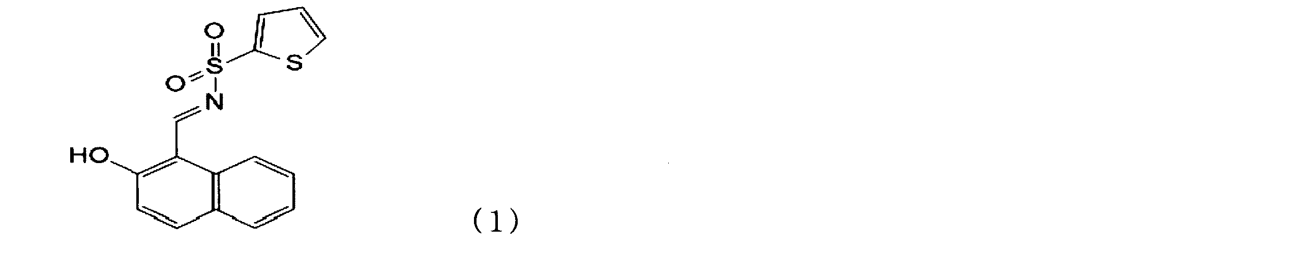 Figure JPOXMLDOC01-appb-C000005