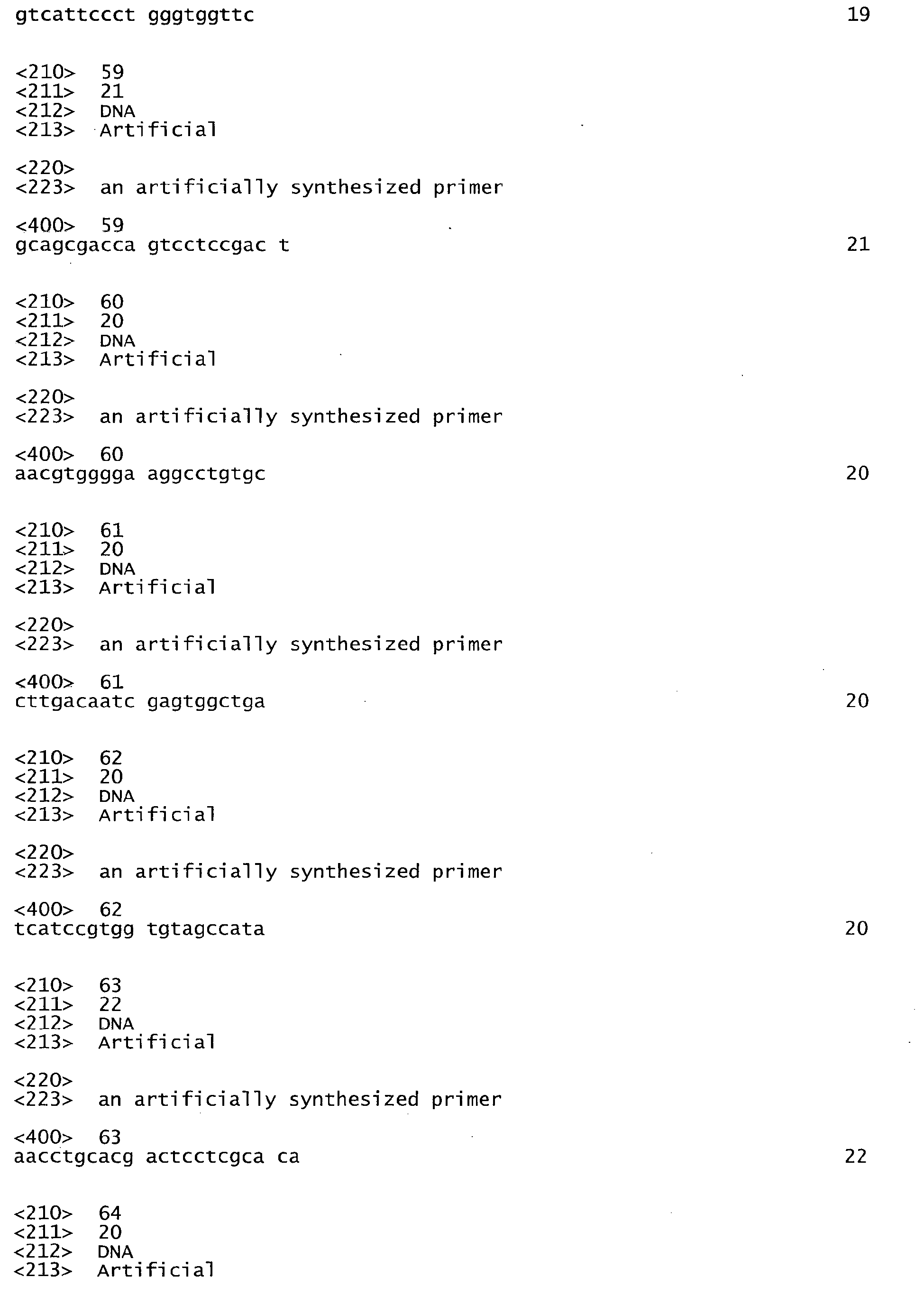google patents