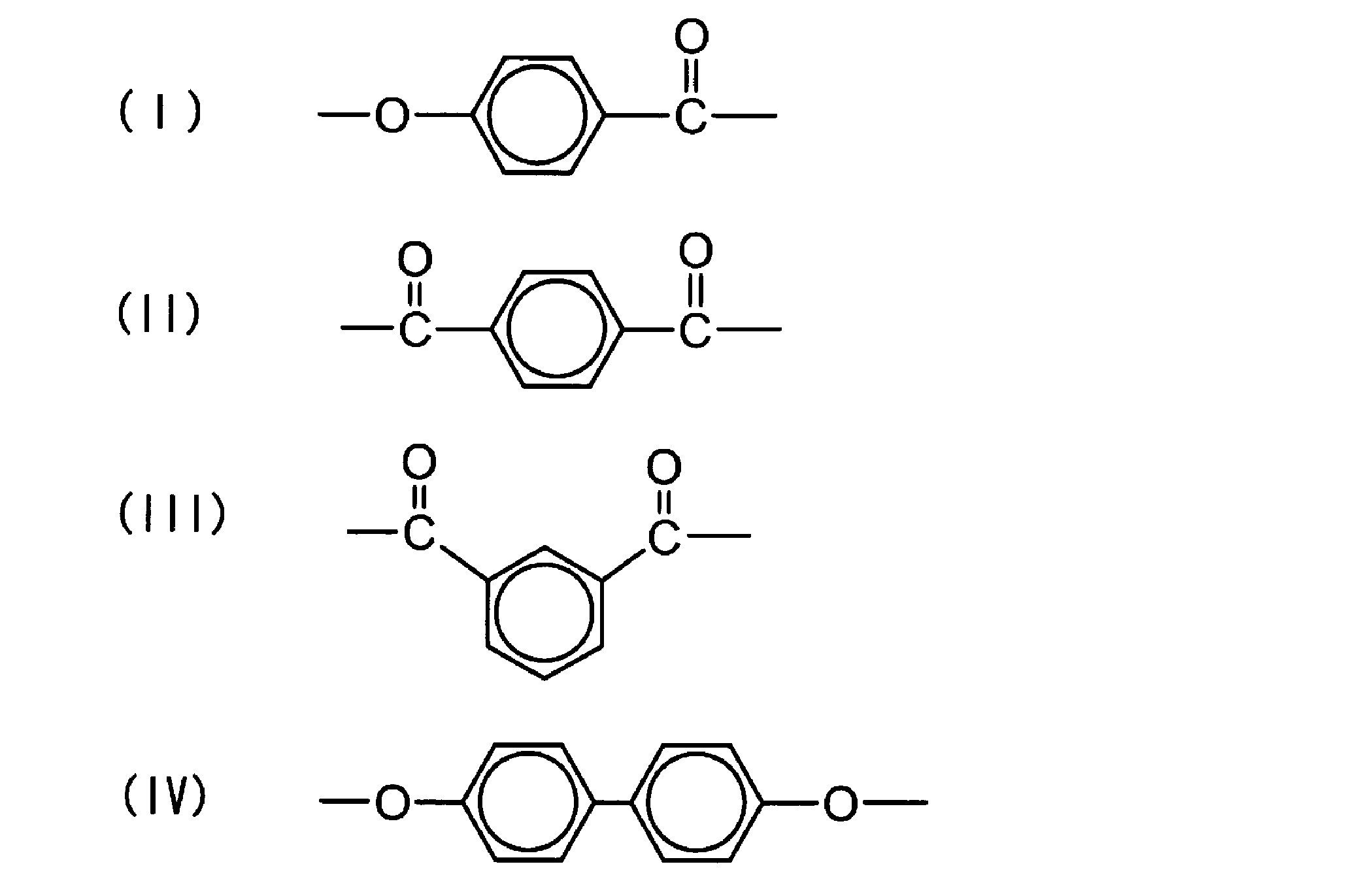 Figure JPOXMLDOC01-appb-C000003