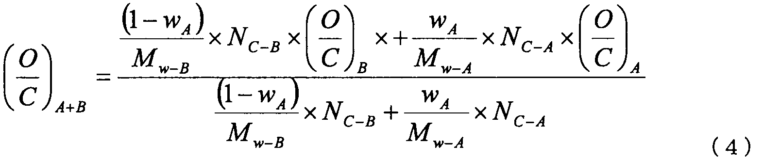 Figure JPOXMLDOC01-appb-M000006