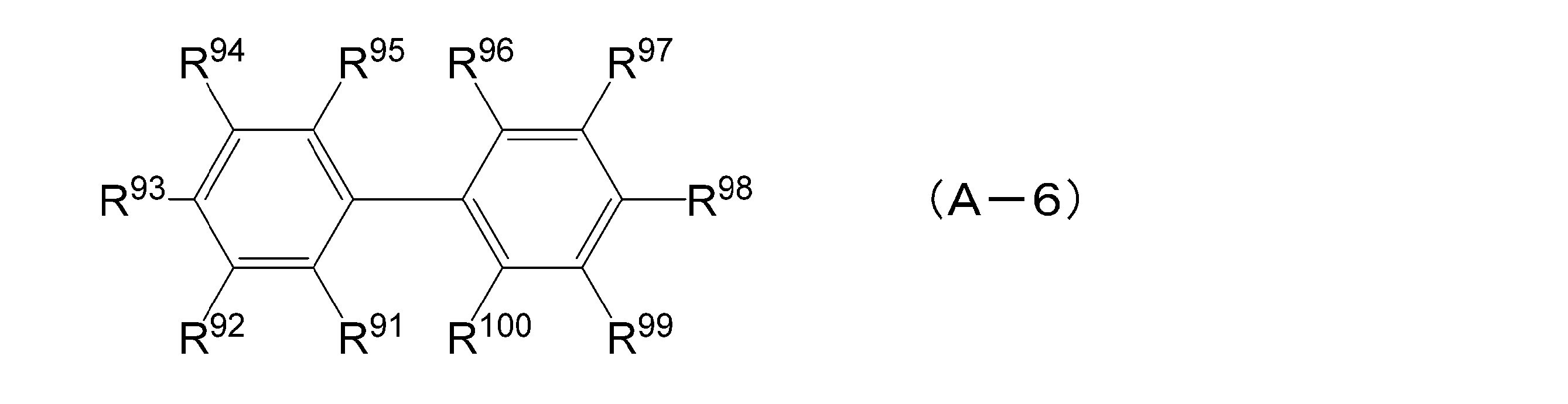 Figure JPOXMLDOC01-appb-C000016