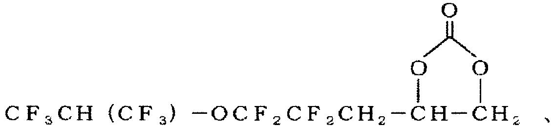 Figure imgb0097