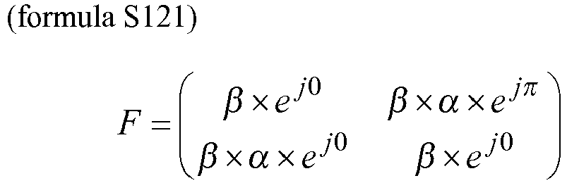 Figure imgb0160