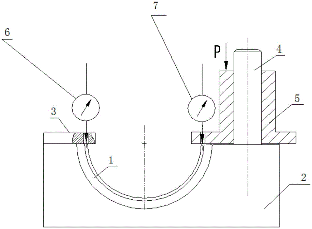 Figure 201921472087