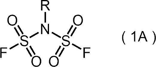 Figure JPOXMLDOC01-appb-C000018