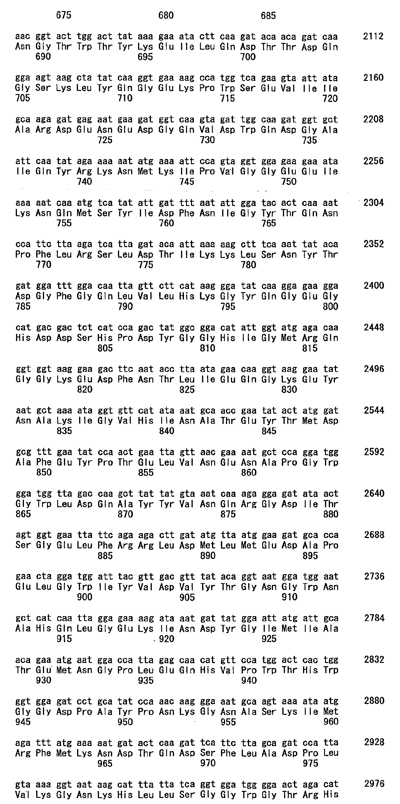 Figure imgb0045