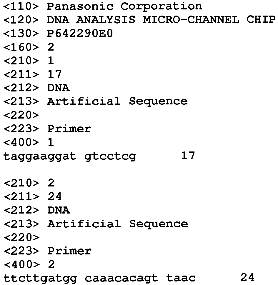 Figure imgb0001