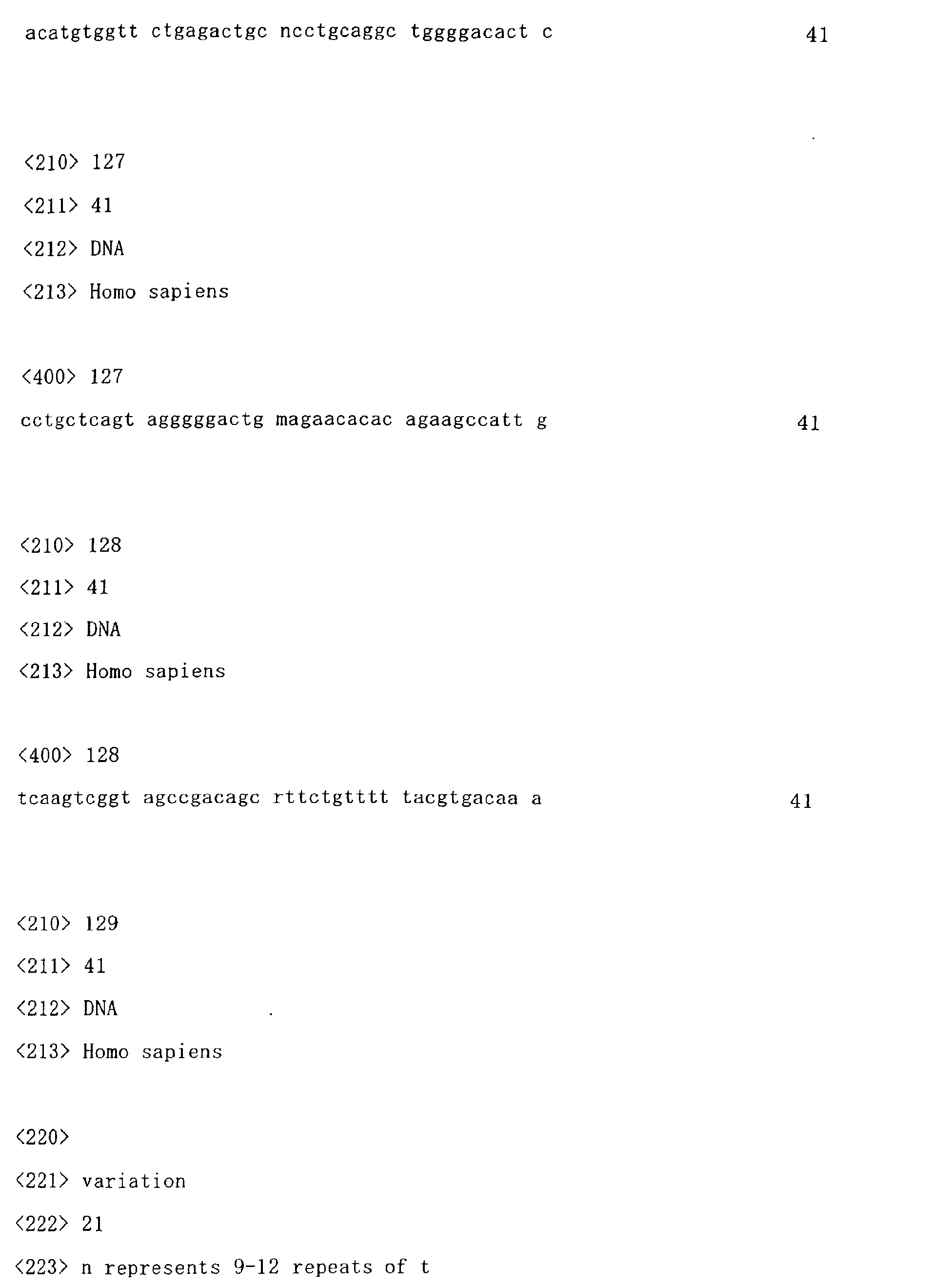 Figure 01020001