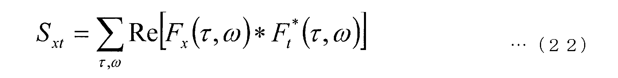 Figure JPOXMLDOC01-appb-M000022