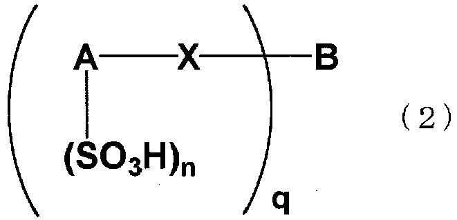 Figure imgb0076